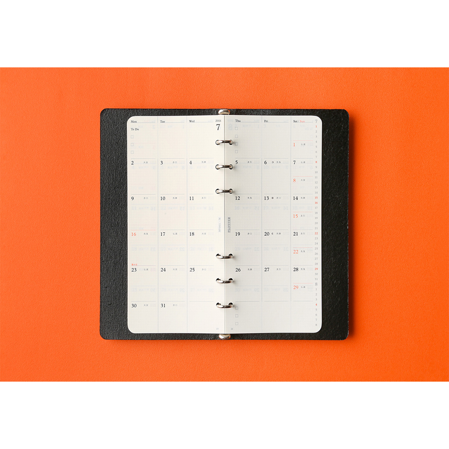 PLOTTER DIARY 2026 Monthly Schedule Refill - Narrow Size