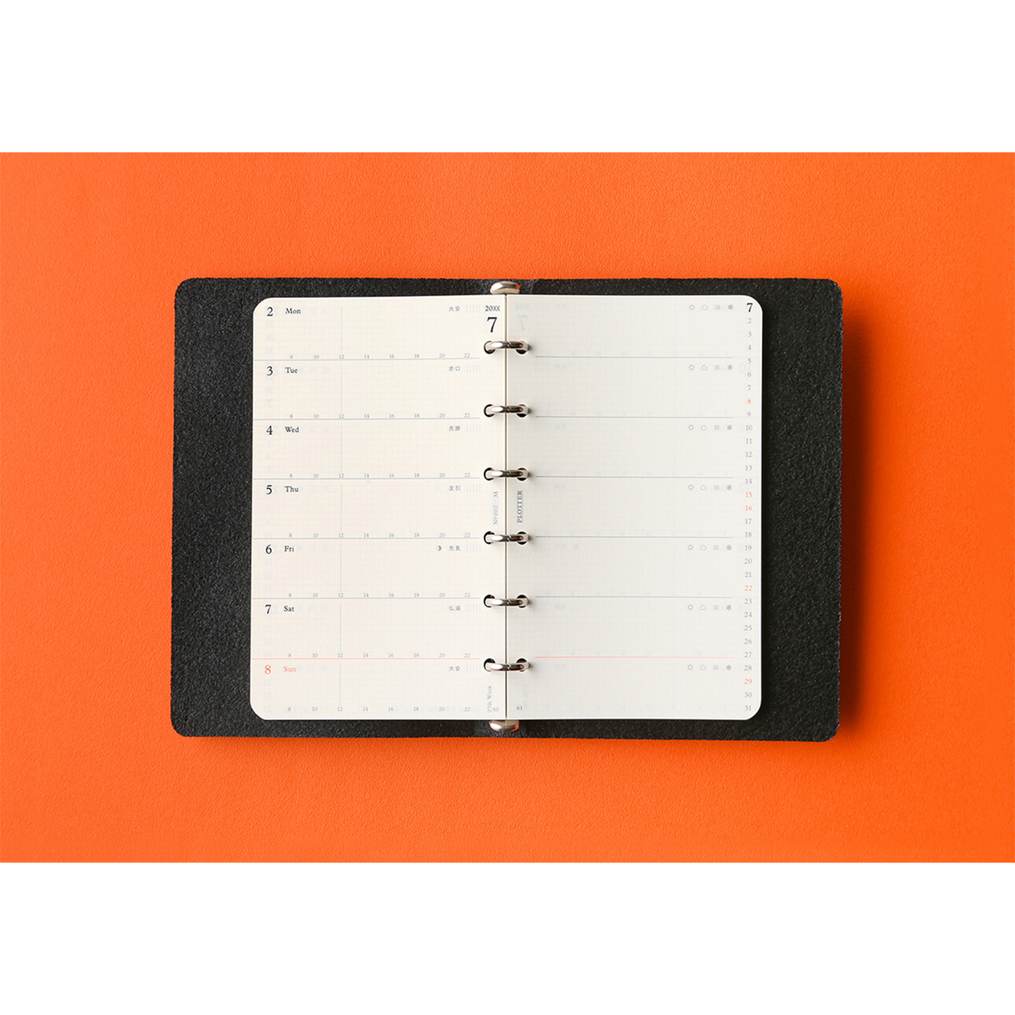 PLOTTER DIARY 2026 Weekly Schedule Refill - Mini Size