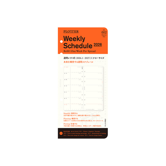 PLOTTER DIARY 2026 Weekly Schedule Refill - Narrow Size