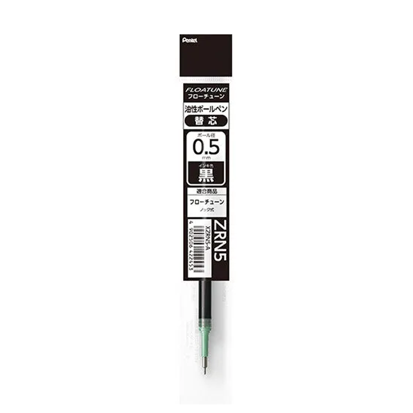 Pentel Floatune Ballpoint Refills - Black