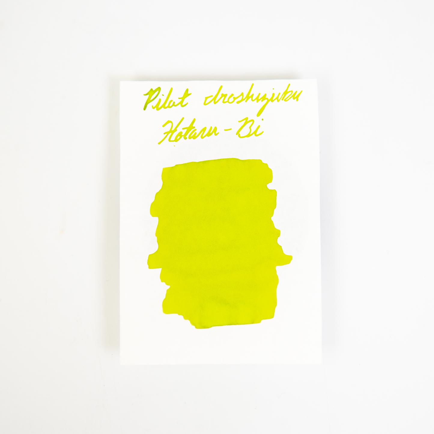 Pilot Iroshizuku Bottled Ink - Hotaru-bi Light of Fireflies (15ml)