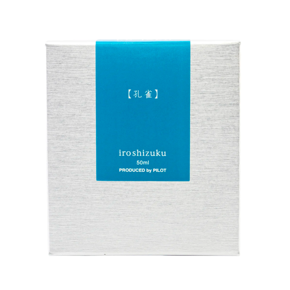 Pilot Iroshizuku Ink Cartridges (Set of 6) - Ku-Jaku