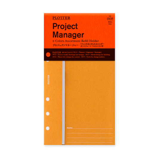 PLOTTER Accessory Refill Project Manager 6 Colors Assortment - Bible Size