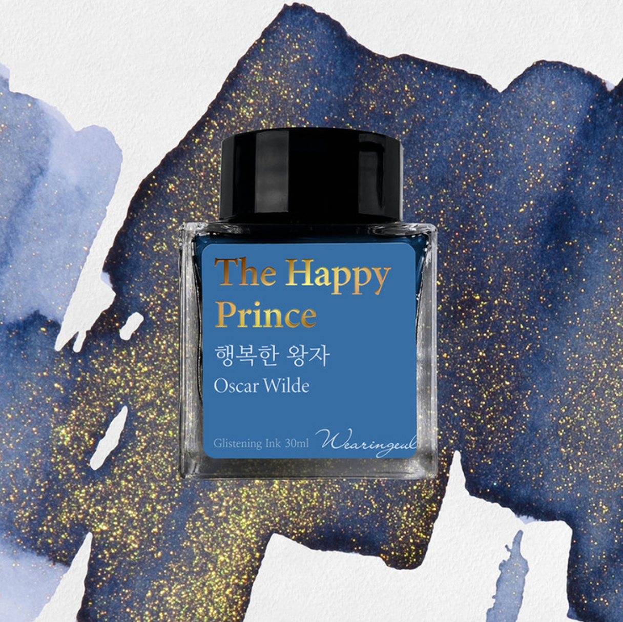 Wearingeul The Happy Prince (30ml) Bottled Ink