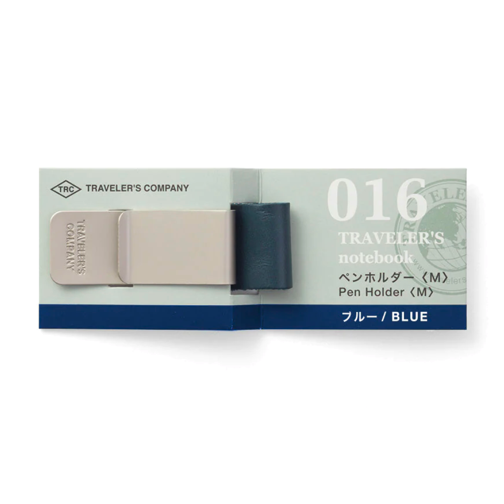 TRAVELER'S Notebook 016 Pen Holder - Blue Medium