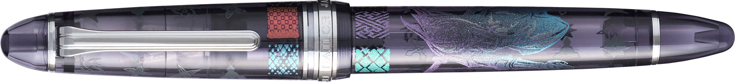Sailor Ninja Fountain Pen - Tsuki (1911Large - Limited Edition)