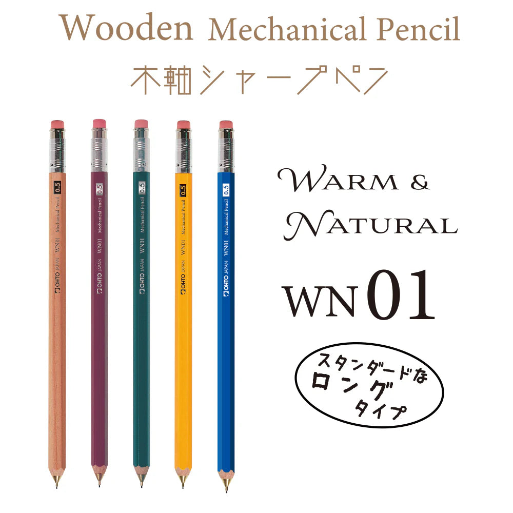 Ohto WN01 Wooden Mechanical Pencil - Green (.5mm)