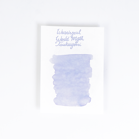 Wearingeul Tsukuyomi (30ml) Bottled Ink (Discontinued)