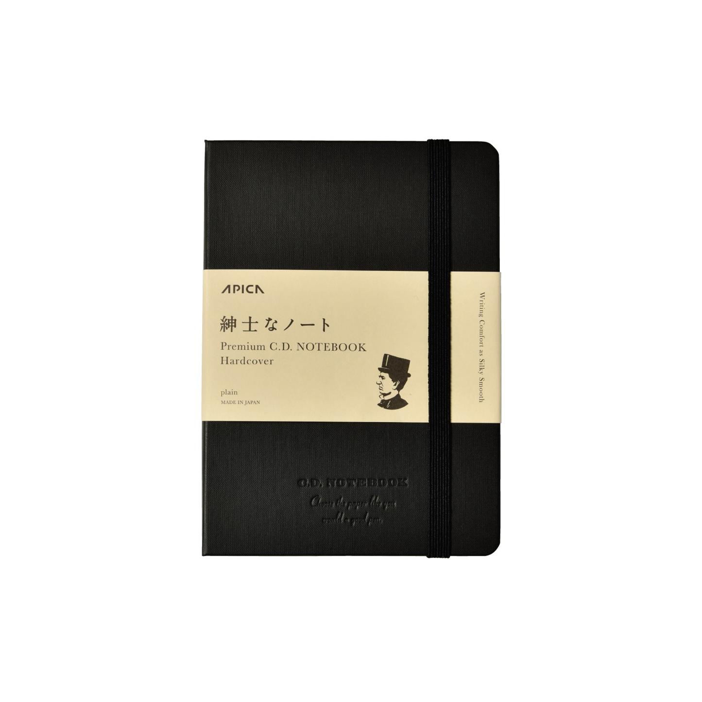 Apica Premium CD Hard Cover Notebook A6 - Black (Plain)