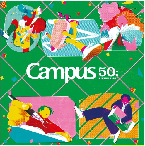 KOKUYO Campus 50th Anniversary Portable Scissors - Light Blue (Limited Edition)