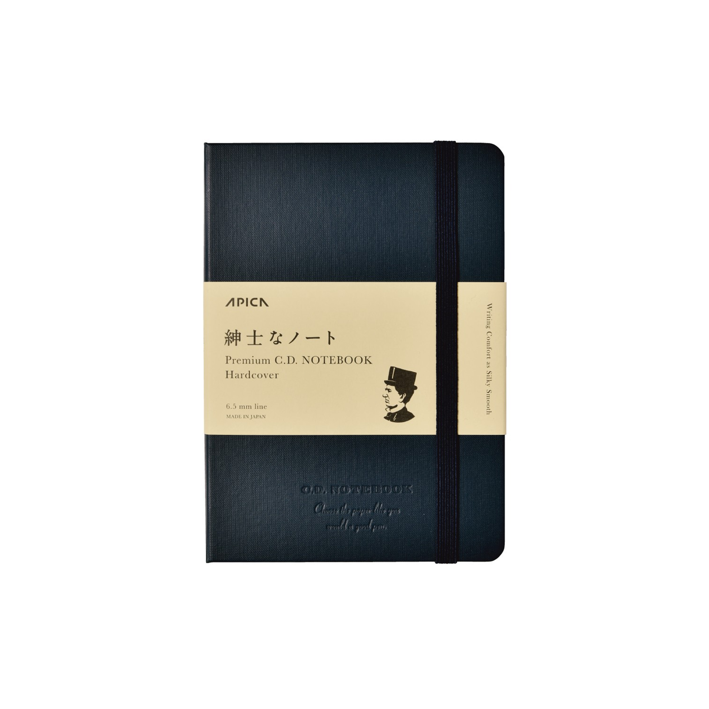 Apica Premium CD Hard Cover Notebook A6 - Blue (Lined)