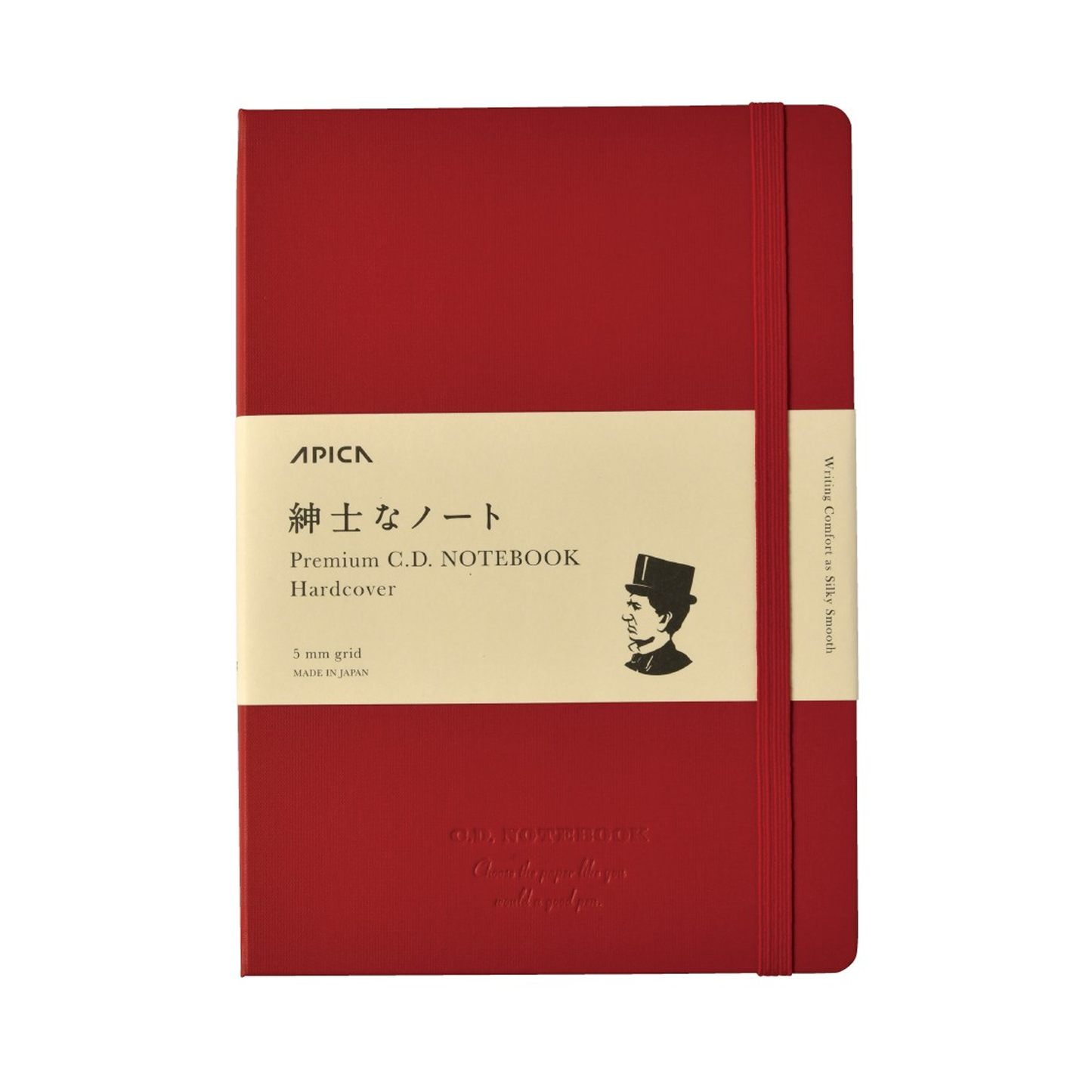Apica Premium CD Hard Cover Notebook A5 - Red (Grid)