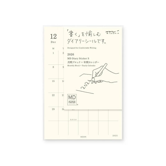Midori 2026 Diary Sticker - S