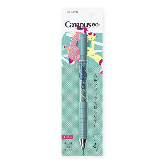 KOKUYO Campus 50th Anniversary Mechanical Pencil - Light Blue (.5mm) (Limited Edition)