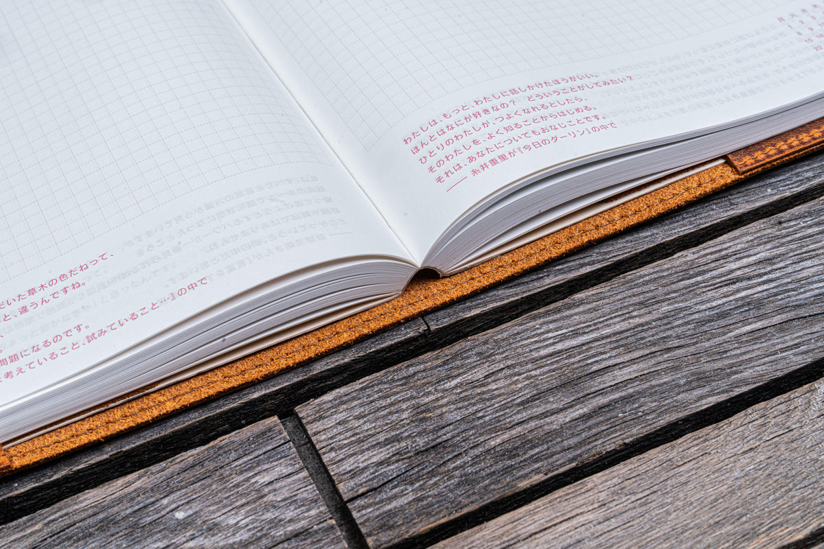 Galen Leather Slim A5 Notebook/Planner Cover - Crazy Horse Brown