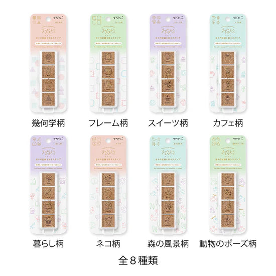 Midori Yuru Log Pre-Inked Stamp - Sweet