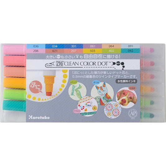 Kuretake Clean Color Dot Marker Set (Set of 12)
