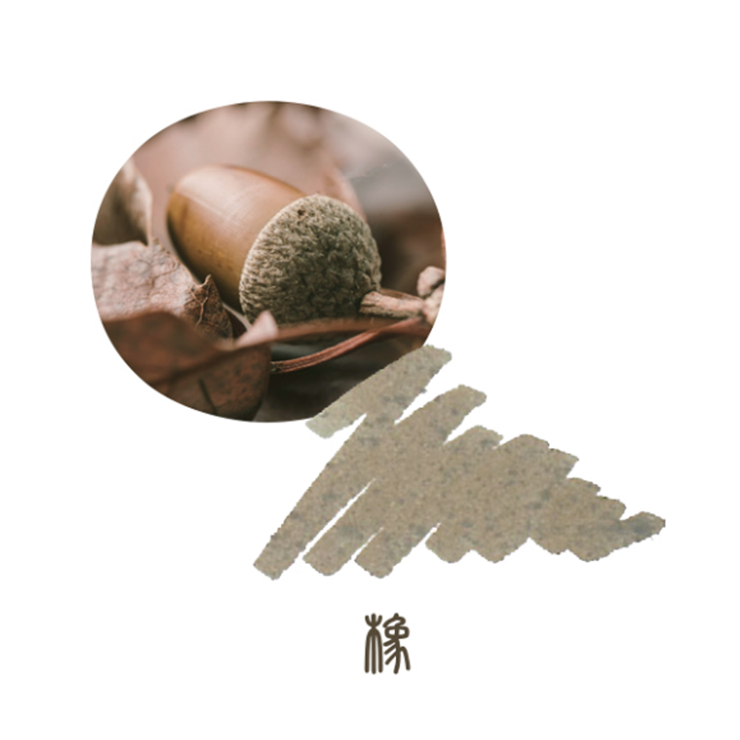 Sailor Shikiori Kusa Aobi Tsurubami - Ink Cartridges (8 ea)