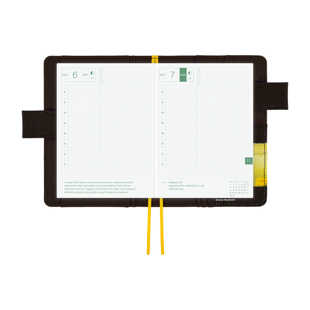 Hobonichi A6 Techo Cover Only - Akiko Miyakoshi: An Airport at Night