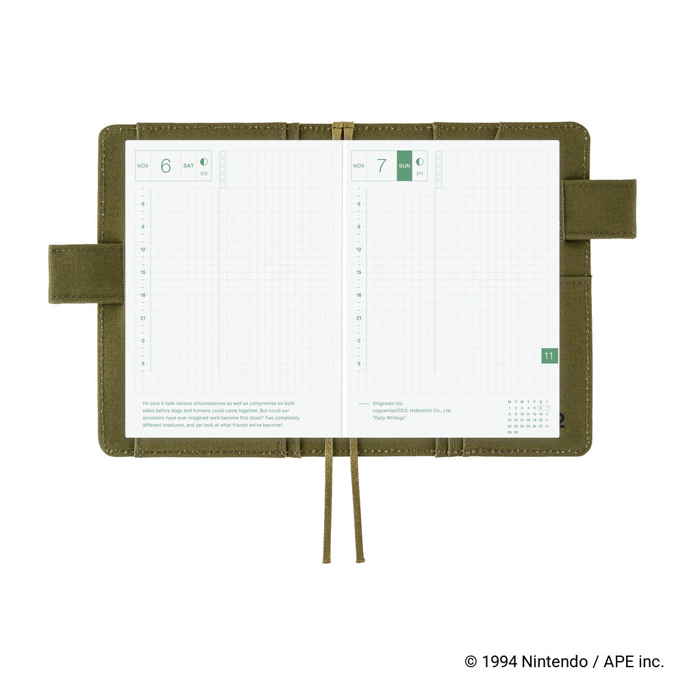 Hobonichi A6 Techo Cover Only - MOTHER: Dungeon Man