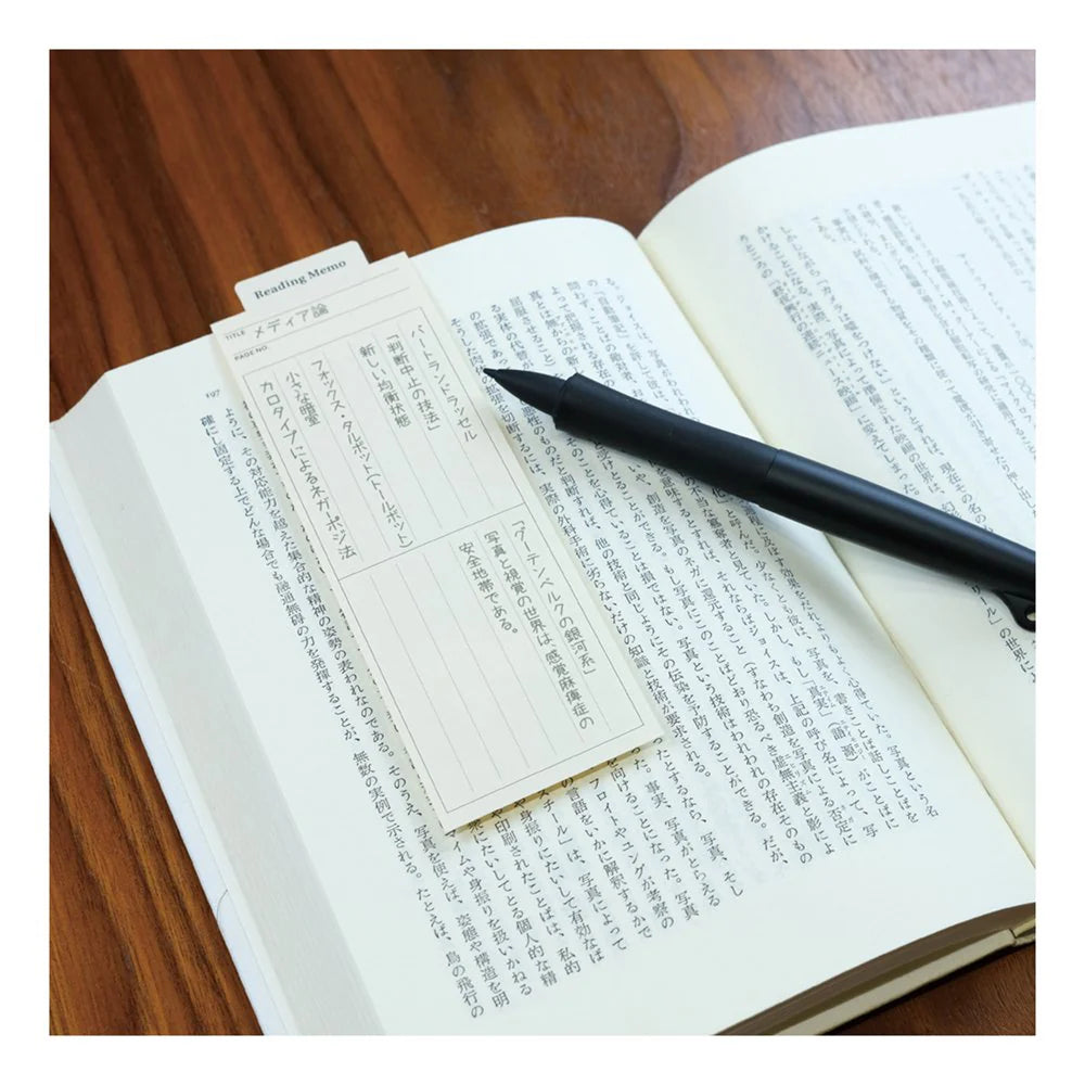 Laconic Style Bookmarker - Meeting