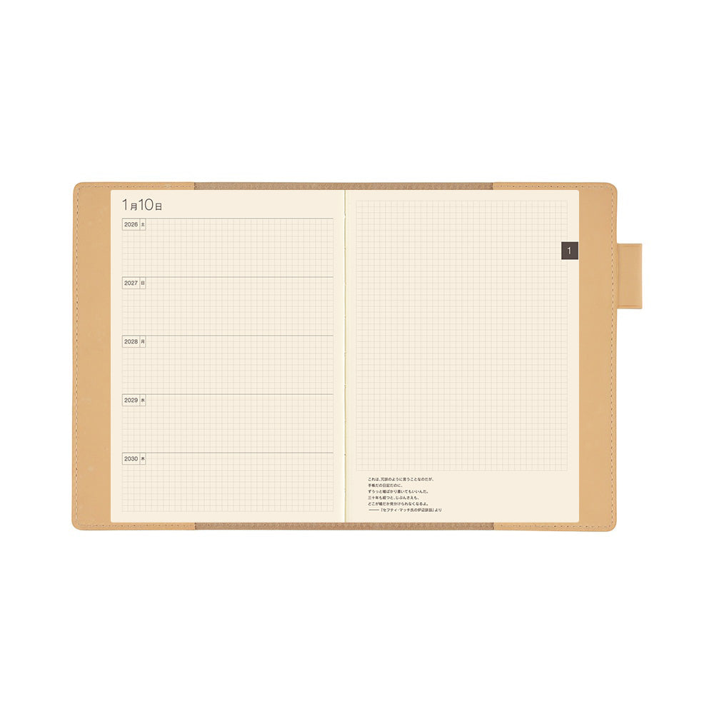 Hobonichi A6 Techo 5-Year Leather Cover Only - Natural