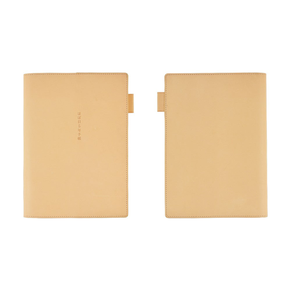 Hobonichi A5 Cousin 5-Year Leather Cover Only - Natural