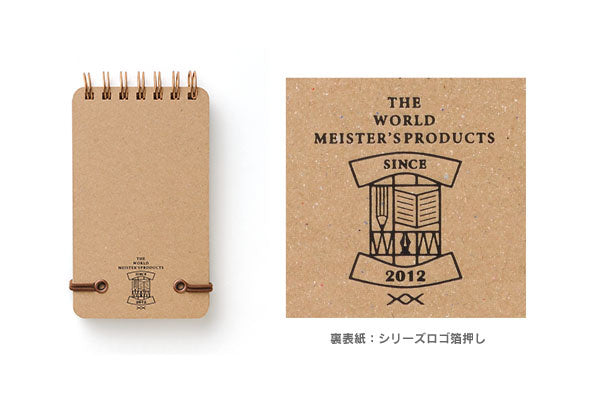 Midori Grain Memo Pad - Black