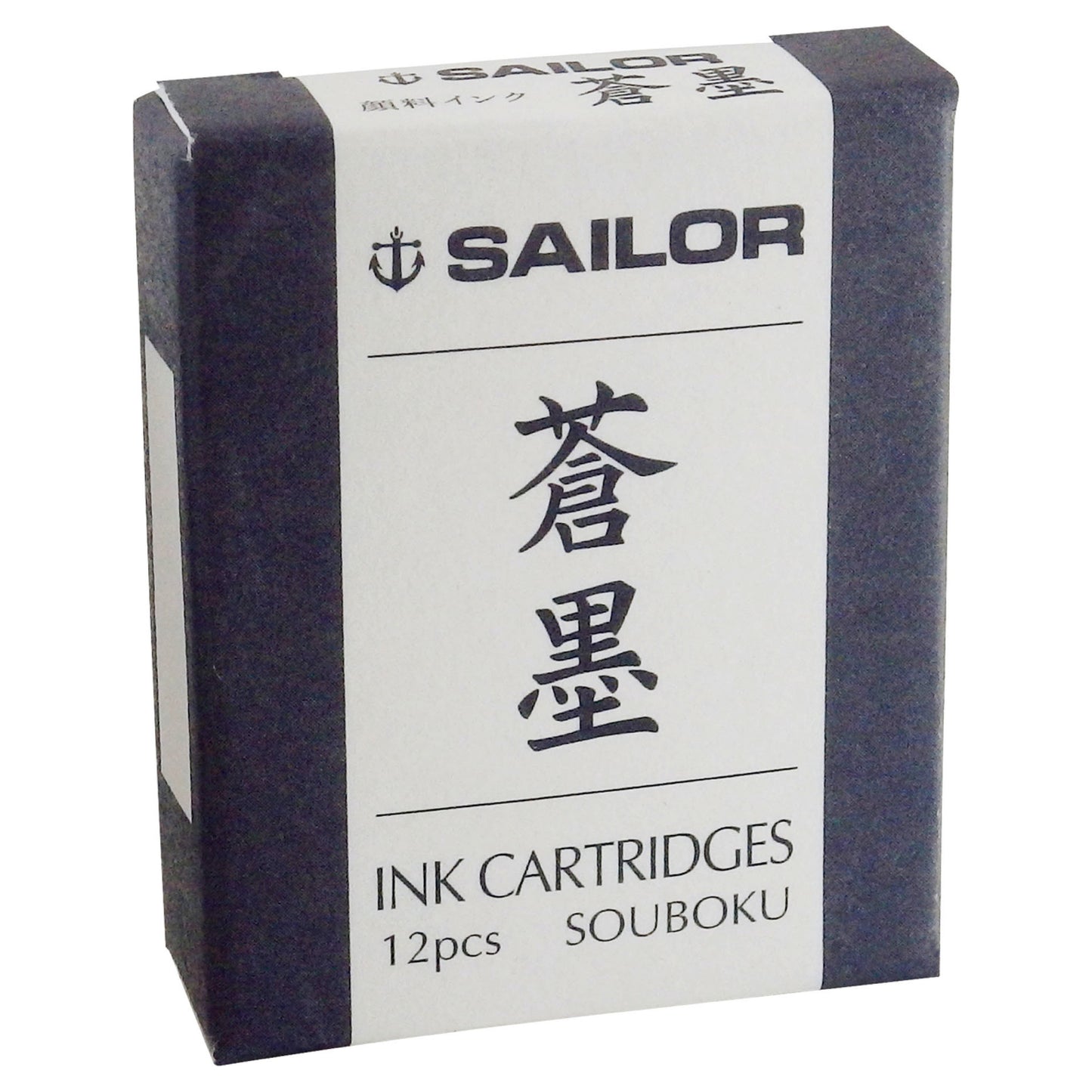 Sailor Pigmented - Souboku Blue/Black Ink Cartridges (12 ea)