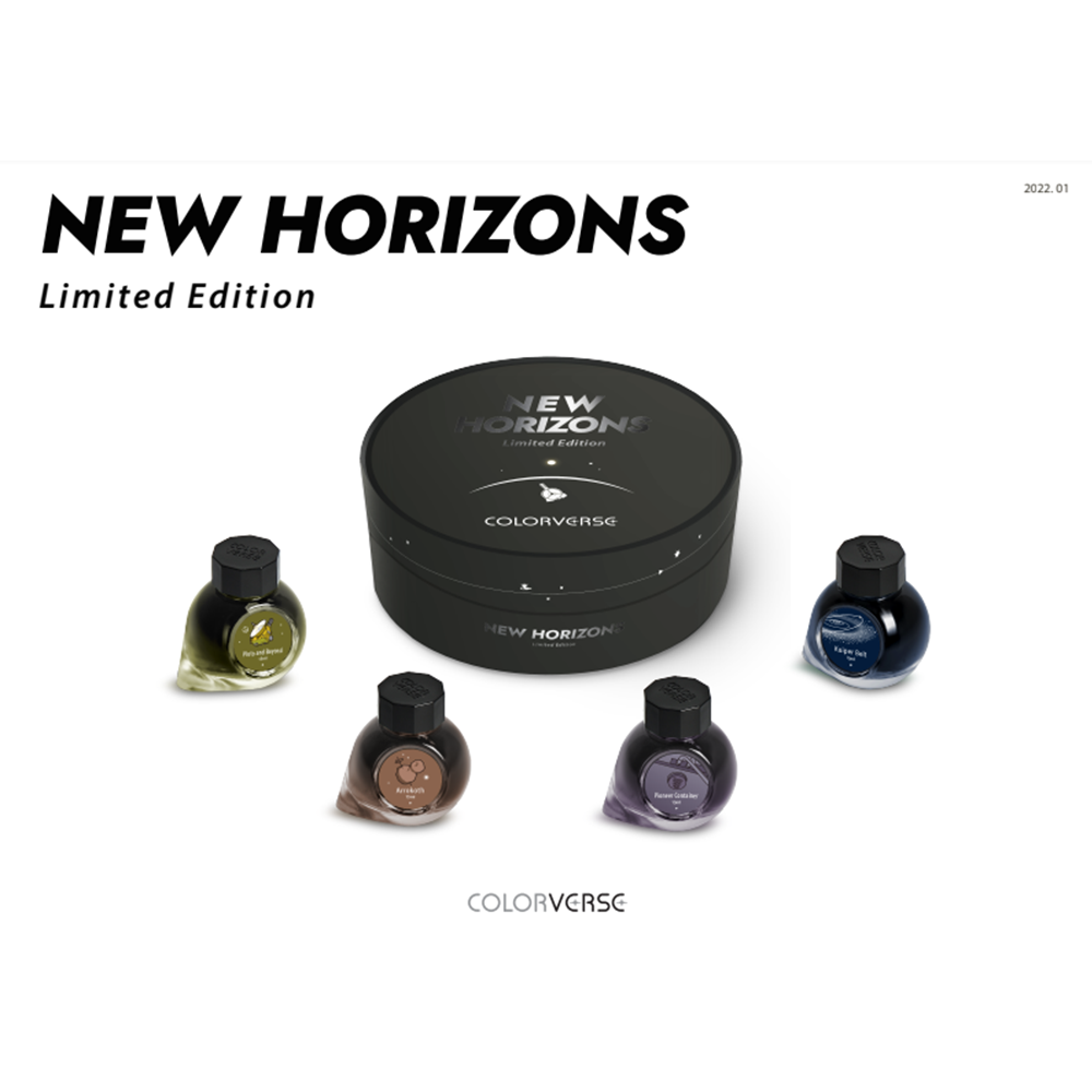 Colorverse New Horizons Bottled Ink Set (Limited Edition)