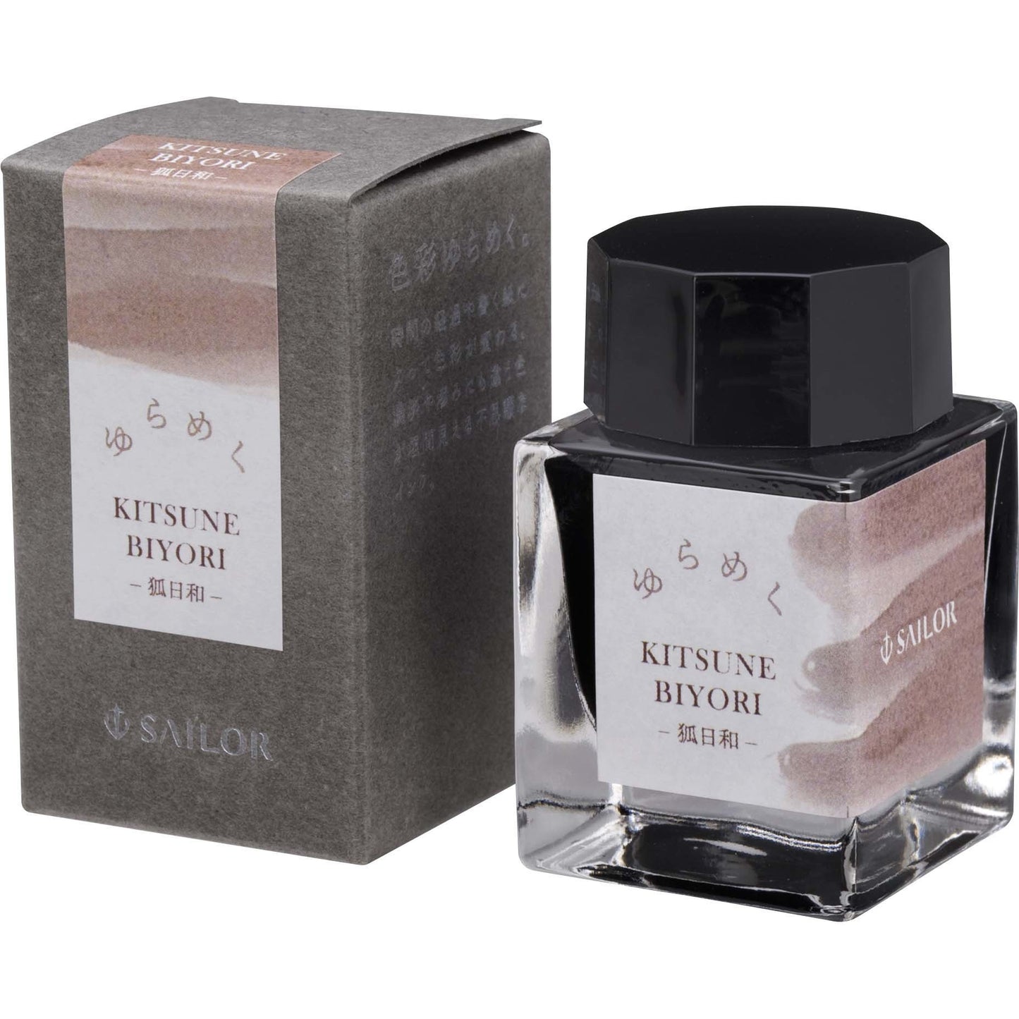 Sailor Yurameku Kitsune Biyori (20ml) Bottled Ink