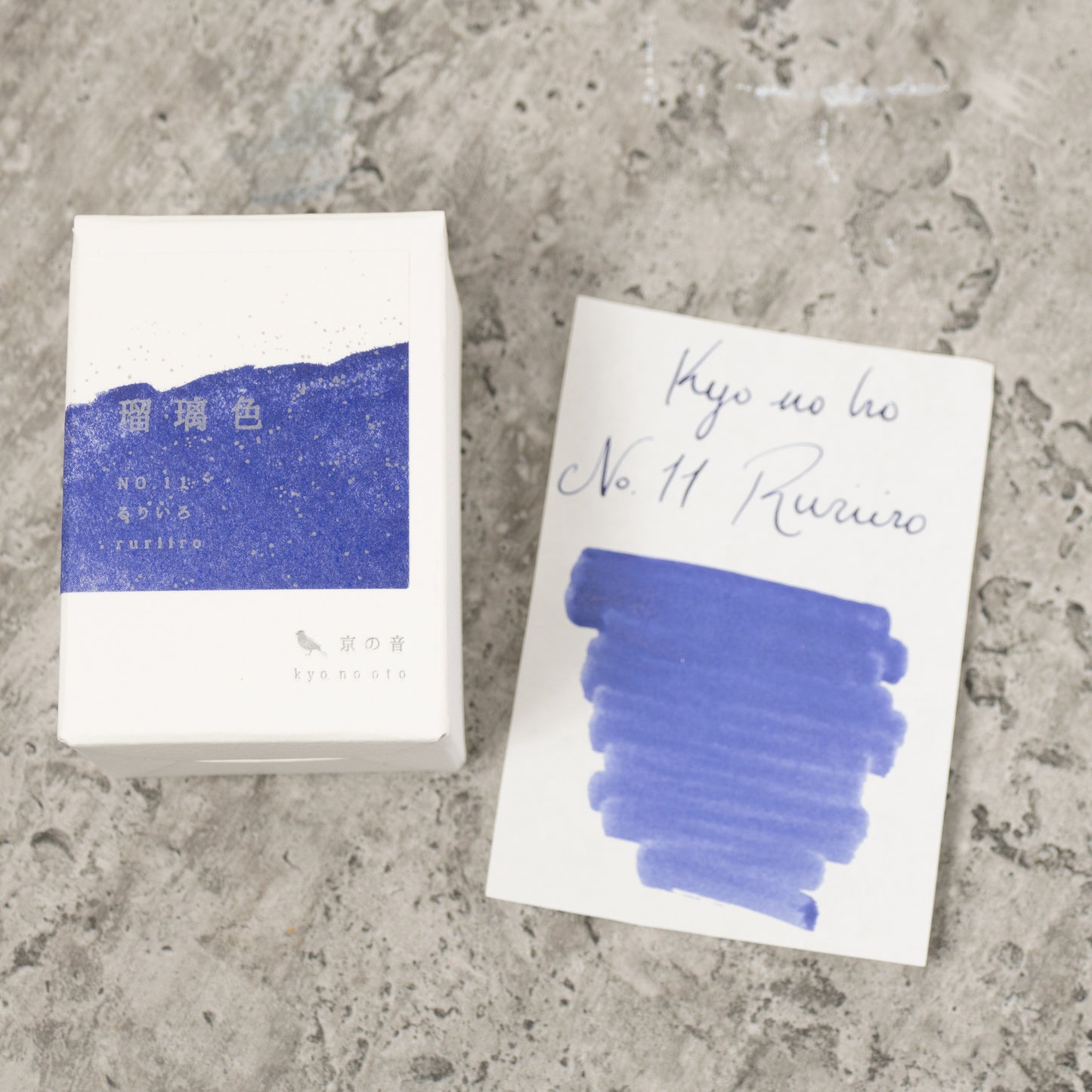 Kyoto TAG Kyo-No-Oto No. 12 Ryokuyuiro Shimmering (40ml) Bottled Ink (Shimmering)