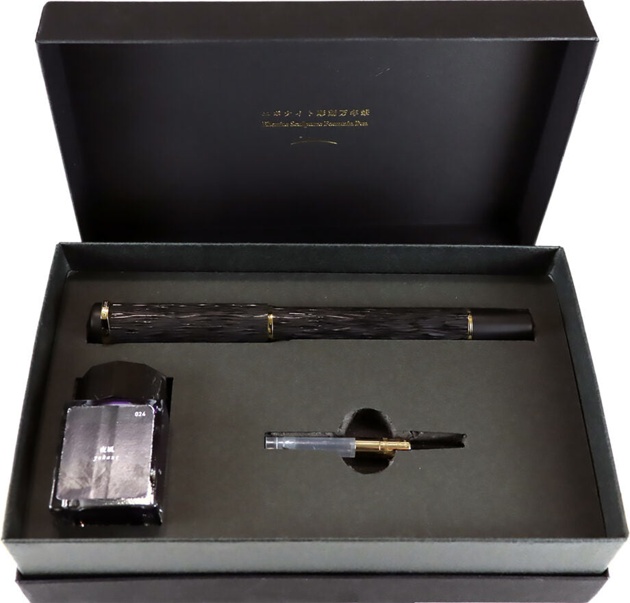 Sailor Ebonite Sculpture Fountain Pen - Yokaze Night Breeze