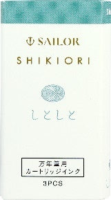 Sailor Shikiori Shitoshito - Ink Cartridges (3 ea)