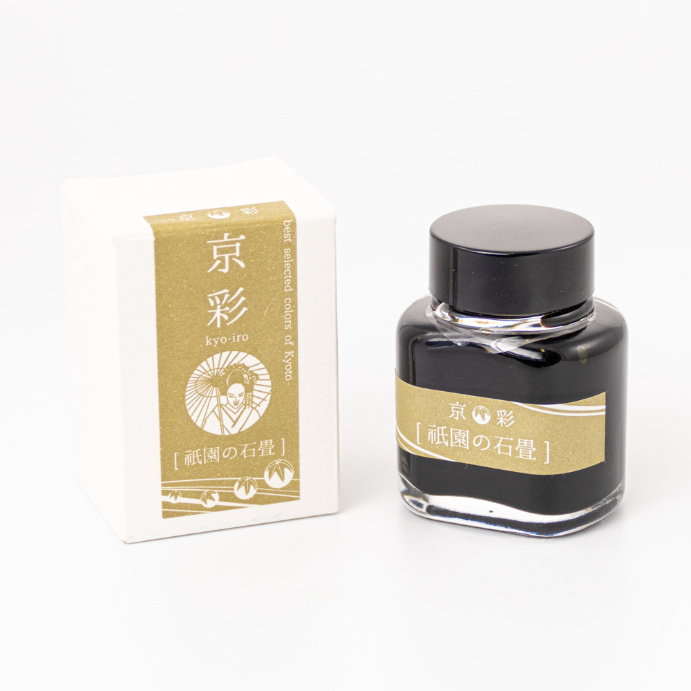 Kyoto TAG Kyo-Iro Stone Road (40ml) Bottled Ink