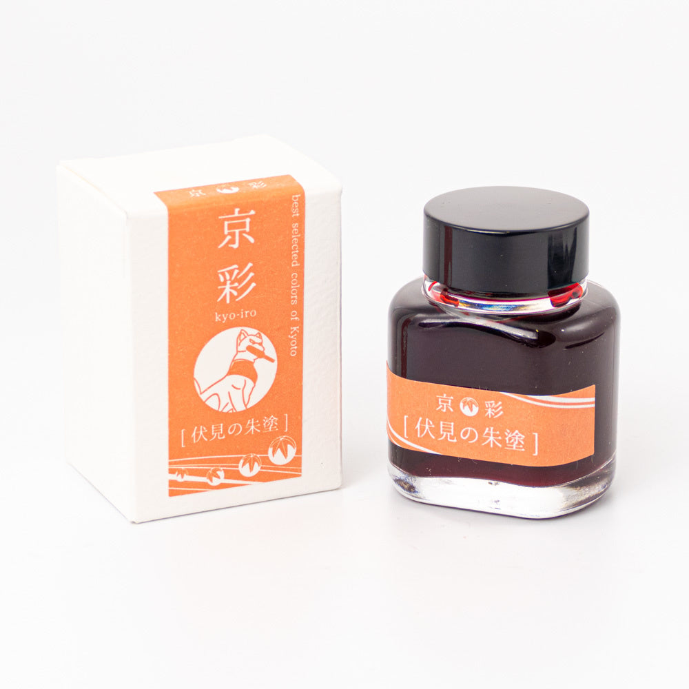 Kyoto TAG Kyo-Iro Flaming Red (40ml) Bottled Ink