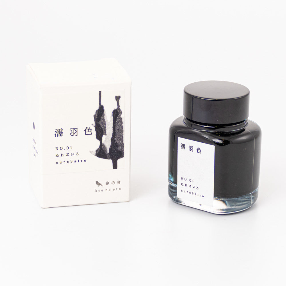 Kyoto TAG Kyo-No-Oto No. 1 Nurebairo (40ml) Bottled Ink