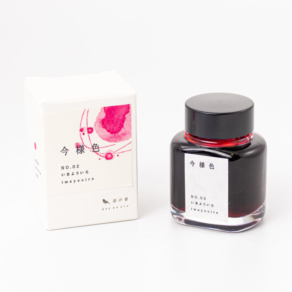 Kyoto TAG Kyo-No-Oto No. 2 Imayouiro (40ml) Bottled Ink