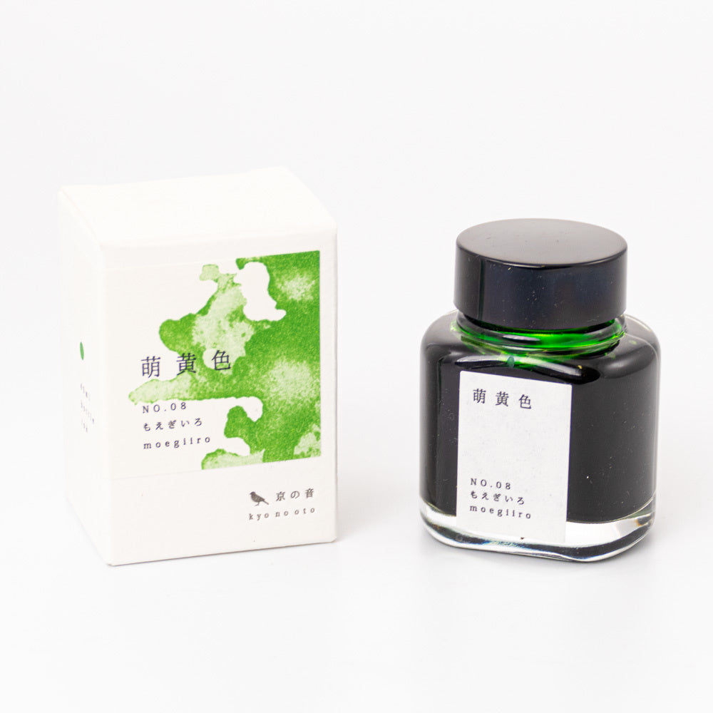 Kyoto TAG Kyo-No-Oto No. 8 Moegiiro (40ml) Bottled Ink (Discontinued)