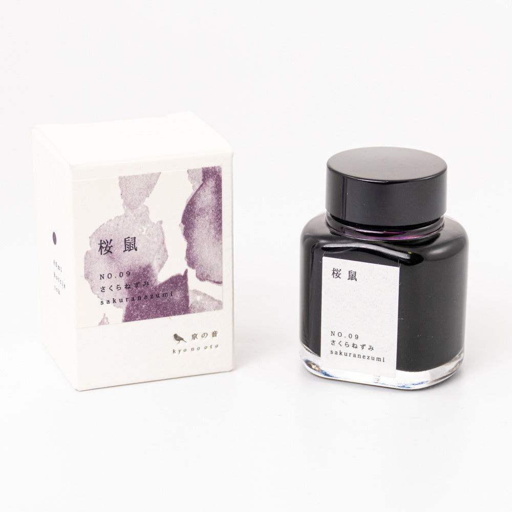 Kyoto TAG Kyo-No-Oto No. 9 Sakuranezumi (40ml) Bottled Ink