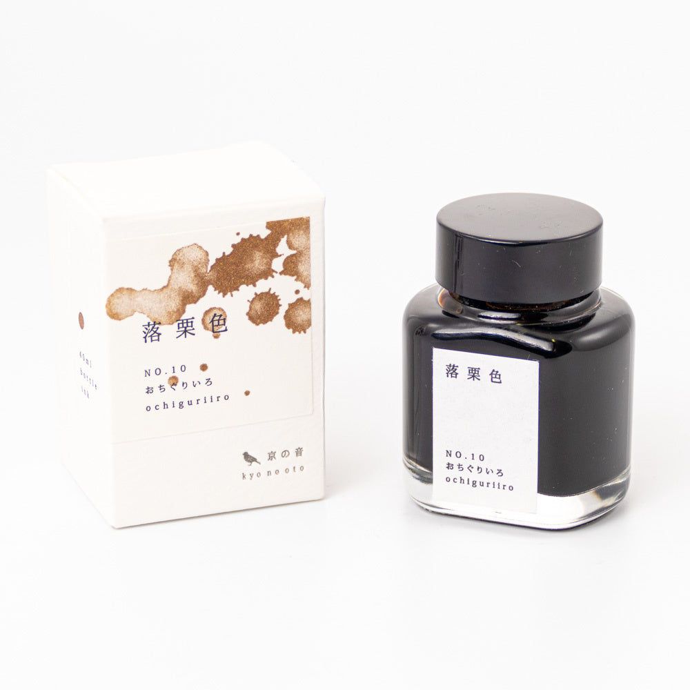 Kyoto TAG Kyo-No-Oto No. 10 Ochiguriiro (40ml) Bottled Ink