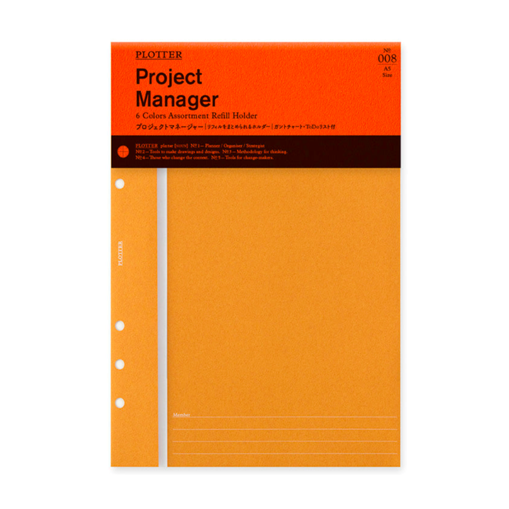 PLOTTER A5 Size – Dromgoole's Fine Writing Instruments