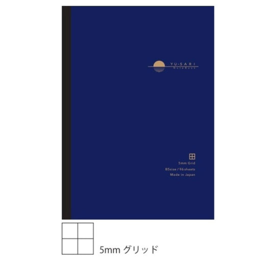 Nakabayashi A5 Grid Notebook - Blue