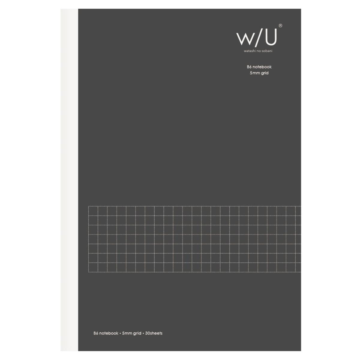 Nakabayashi W/U B6 Grid Notebook - Smoky Black