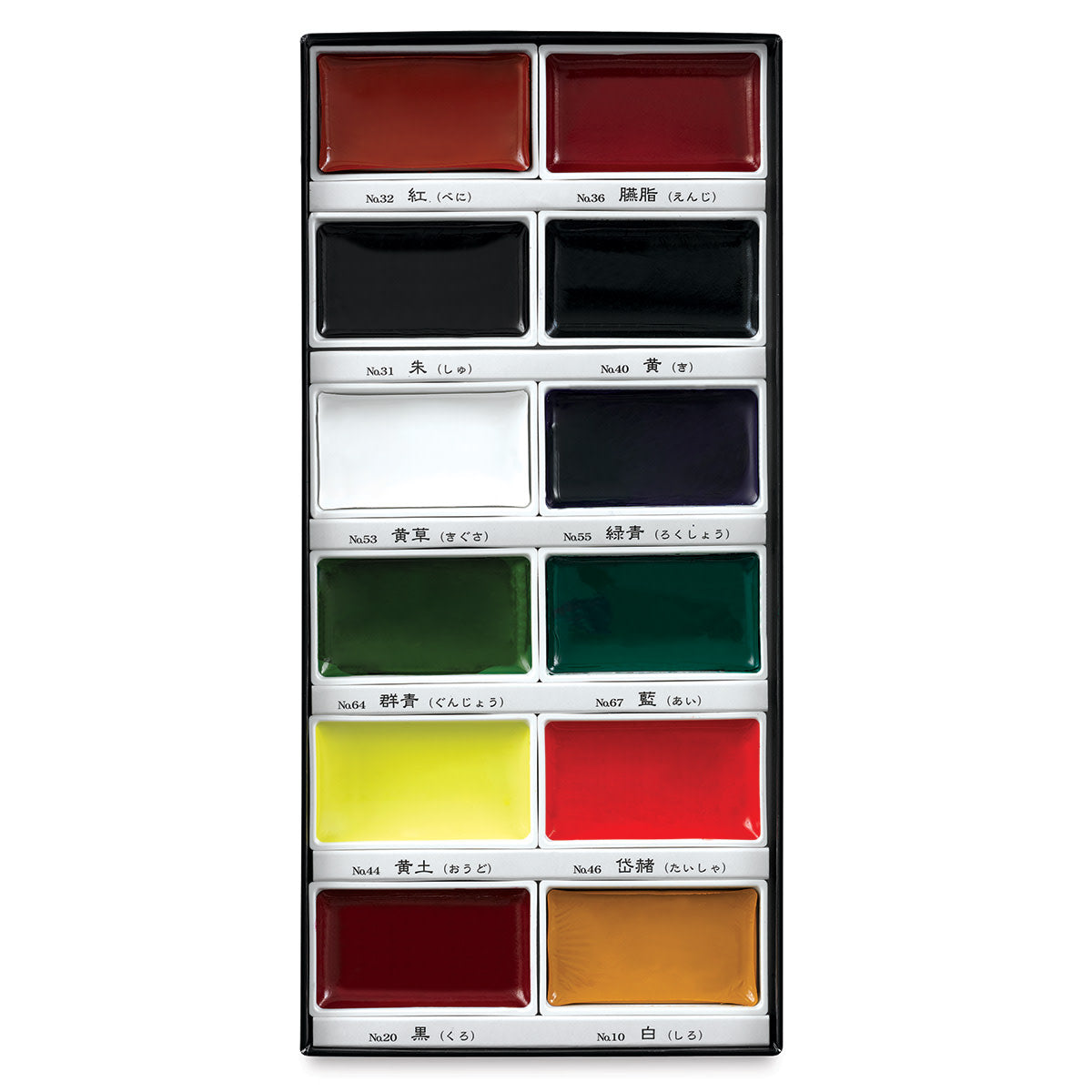 Kuretake Gansai Tambi - 12 Color Set
