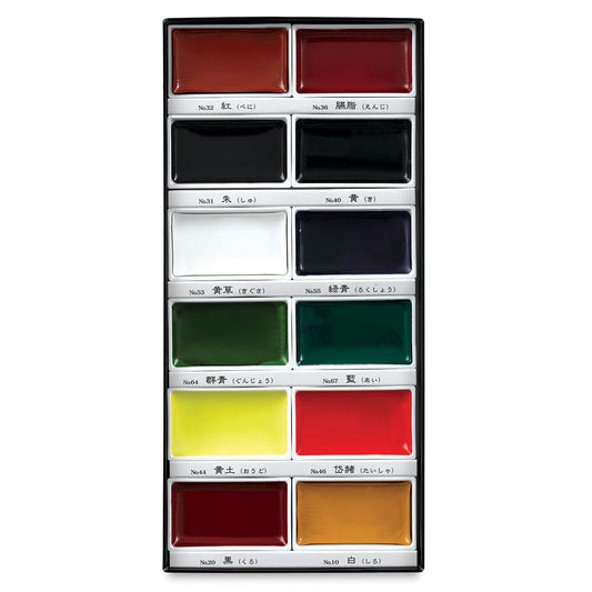 Kuretake Gansai Tambi - 12 Color Set
