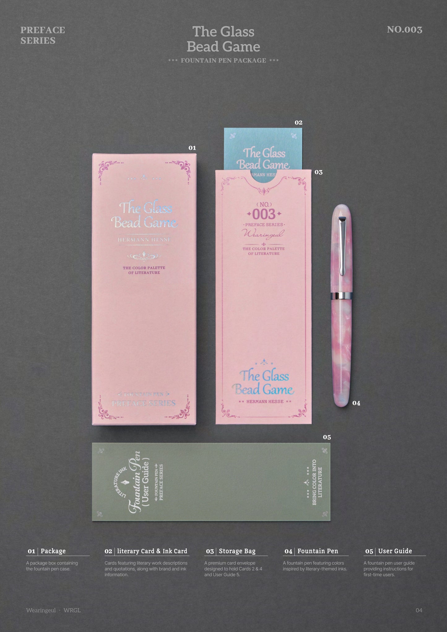 Wearingeul Preface Series Fountain Pen - The Glass Bead Game