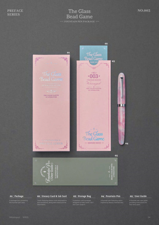Wearingeul Preface Series Fountain Pen - The Glass Bead Game