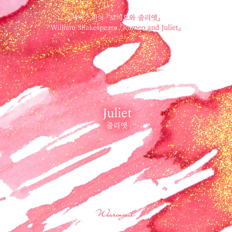 Wearingeul Juliet (30ml) Bottled Ink