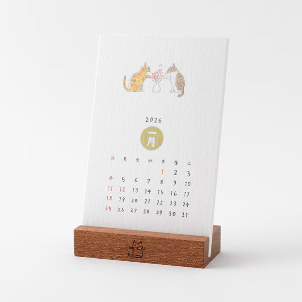 Midori 2026 Stand Monthly Calendar - Cat